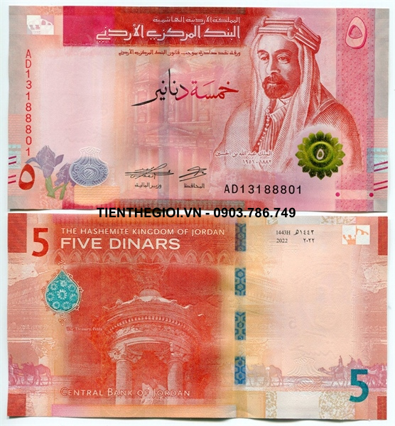 Tờ Jordan 5 Dinar 2022 UNC - SP007851